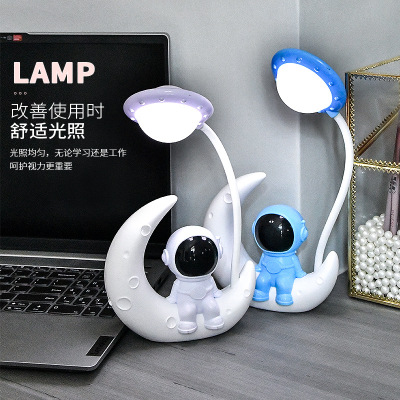 Cartoon Creative USB Astronaut Small Night Lamp Folding Learning Charging Eye Protection Lamp Manufacturer Gift