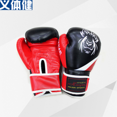 Army Imitation Leather Boxing Glove G123
