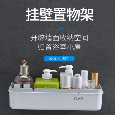 S28-5302 European-Style Punch-Free Wall-Mounted Compartment Draining Cosmetics Bathroom Accessories Storage Rack