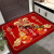 Chinese Red Made in China New Year Celebration Floor Mat Carpet Doormat Welcome to Map Custom