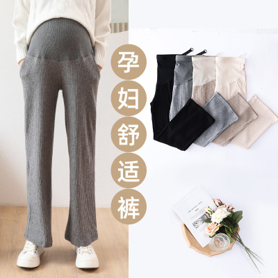 Pregnant Women High-Waist Belly Supporting Pants 2021 Autumn and Winter Vertical Stripes Cashmere Waist Support Outdoor All-Matching