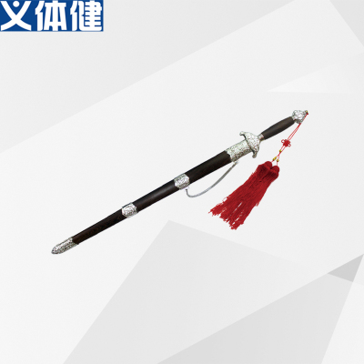Army Standard Sword Qianlong with Sword Tai Chi Sword Kirin Sword Triangle Sword G704/G705/G703