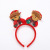 2021 Christmas Gift Cartoon Cute Scottish Bear Headband Head Buckle Christmas Party Supplies Decorations