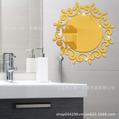Mirror Wall Sticker round Sun Mirror Sticker Toilet Entrance Ceiling Mirror Acrylic Mirror Wholesale