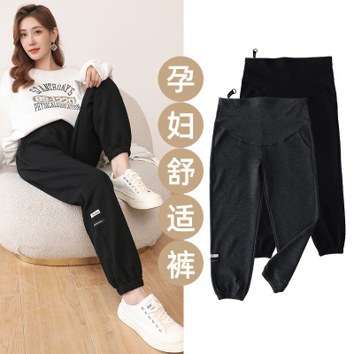 Autumn and Winter New Pregnant Women's High Elastic High Waist Workout Pants Comfortable Outdoor plus Size Belly Support Pregnant Women's Pants