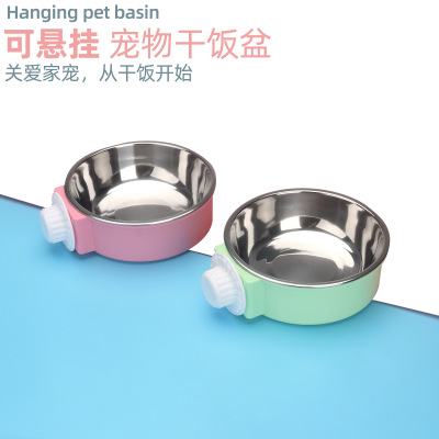 Factory Direct Supply Pet Hanging Bowl Candy Color Stainless Steel Hanging Cage Bowl Fixed Nest Cage Double Water Food Bowl