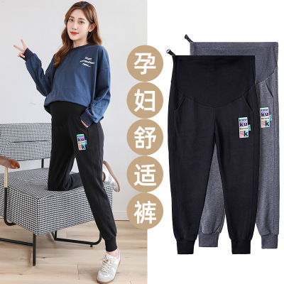 Pregnant Women's Spring and Autumn High Waist Belly Support Adjustable Pregnant Women's Pants Slim Fit Slimming and Fashionable Spring Pregnant Women's Pants