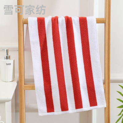 Striped Towel Pure Cotton Yarn Absorbent Supermarket Delivery High-End Boutique Present Towel