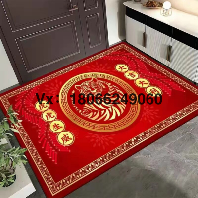 Chinese Red Made in China New Year Celebration Floor Mat Carpet Doormat Welcome to Map Custom