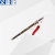 Army Standard Sword Qianlong with Sword Tai Chi Sword Kirin Sword Triangle Sword G704/G705/G703