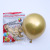 12-Inch Shuai'an Metal Rubber Balloons 2.8G Thick Chrome Gold Wedding Birthday Party Decoration Layout Balloon