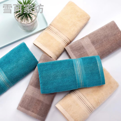 Towels Pure Cotton New Product Covers Supermarket Delivery Gifts Gift Return