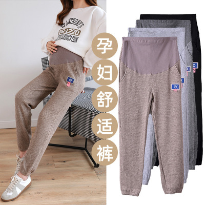Maternity Pants Autumn and Winter Thick Outer Wear Cotton Leggings Maternity Clothes High Waist Adjusting Belt Belly Support Maternity Pants Outer Wear