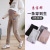 Maternity Pants Autumn and Winter Thick Outer Wear Cotton Leggings Maternity Clothes High Waist Adjusting Belt Belly Support Maternity Pants Outer Wear