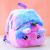 Plush Toy Children's Schoolbag Backpack Furry Unicorn Schoolbag Backpack Cartoon Backpack Children's Schoolbag