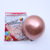 12-Inch Shuai'an Metal Rubber Balloons 2.8G Thick Chrome Gold Wedding Birthday Party Decoration Layout Balloon