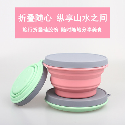 Outdoor Portable Travel Folding Silicone Bowl with Lid Picnic Tableware Folding Instant Noodle Bowl Retractable Travel Lunch Box