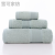 Bamboo Fiber Towels Gift Covers Classic Series Seven Colors Preferred Bamboo Supermarket Delivery