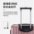 Trolley Case Male and Female College Student Password Luggage Universal Wheel Suitcase