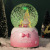 Factory New Style Pink Santa Claus Crystal Ball Snow Send Girlfriend Music Box Christmas Gift Decoration Wholesale