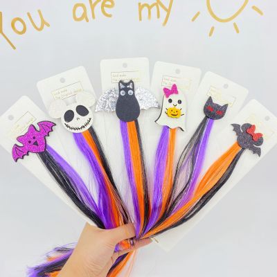 Xinchenyun Cross-Border Halloween Decorative Headdress Wig Barrettes Holiday Party Dress up Hair Accessories Ball Hairpin