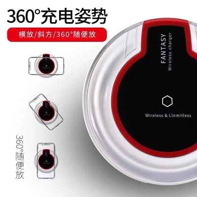 Hot Sale K9 Crystal Wireless Charger Electrical Appliance Circle and Creative Luminous Wireless Charger for Apple Android Mobile Phone Charging
