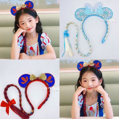 Children's Wig Hair Hoop Head Buckle Girls' Braided Hair Princess Bowknot Snowflake Ears Long Braid Ice Princess Headdress