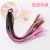 Children's Adult Wig Hair Accessories Headdress Ponytail Extensions Braid Strap Color Braided Hair Rope Stage Cute Shape Hair Rope