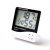 HTC 1 Indoor Electronic Thermometer Creative Large Screen Home Screen Thermometer Gift with 4 Keys