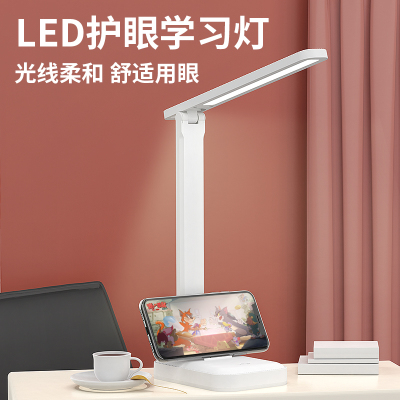 Factory Direct Sales Simple Fashion USB Charging Touch Table Lamp Bedroom Desktop Desk Lamp Learning Light