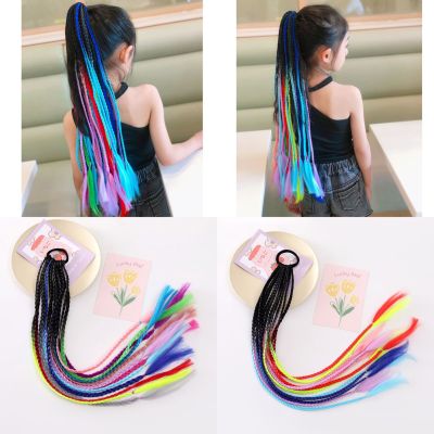 Children's Adult Wig Hair Accessories Headdress Ponytail Extensions Braid Strap Color Braided Hair Rope Stage Cute Shape Hair Rope