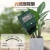 Square Head Three-in-One Soil Tester Double Needle Soil Detector Multi-Purpose Acidity/Illumination/PH Detector