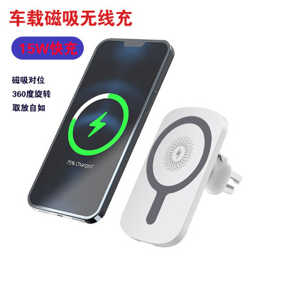 Magnetic Wireless Charging Stand for Apple Lightning Car Wireless Charger