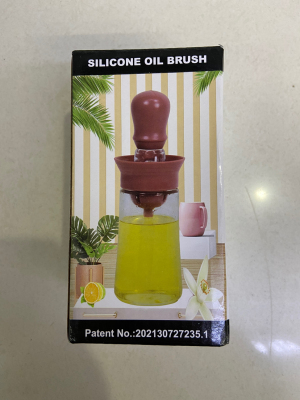 Silicone Oiler with Bottle Kitchen Pancake Oiler Food Grade Baking Artifact Household Oil Can