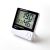 HTC 1 Indoor Electronic Thermometer Creative Large Screen Home Screen Thermometer Gift with 4 Keys