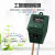 Square Head Three-in-One Soil Tester Double Needle Soil Detector Multi-Purpose Acidity/Illumination/PH Detector