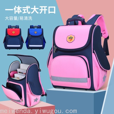 One Piece Dropshipping Children's Schoolbag Burden Reduction Spine Protection Backpack Stall