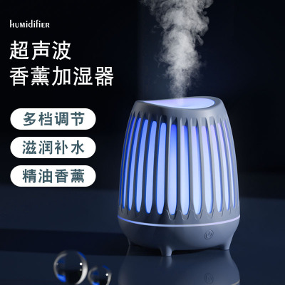 Aromatherapy Humidifier Household Bedroom Noiseless Essential Oil Fragrance Lamp Automatic Aerosol Dispenser Aroma Diffuser Aromatherapy Machine