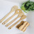 Bamboo Shovel Kitchen Supplies Bamboo Spoon Bamboo Shovel Set Bamboo Chopsticks Cage Tableware Set Wholesale
