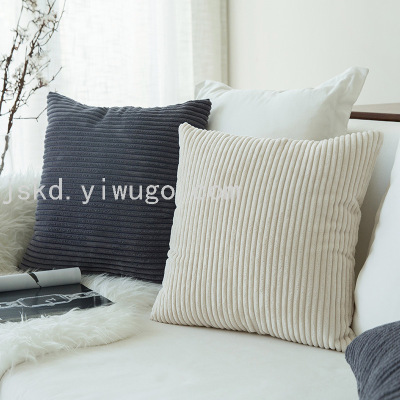 Corduroy Throw Pillow Cushion Cover Bedside And Sofa Back Cushion Office Waist Cushion Solid Color Stripes Pillow Cover Without Core