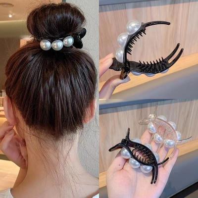 Korean Hair Claw Pearl Hairpin Back Head Grip Simple Temperament Bun Hair Band Shark Clip Holder