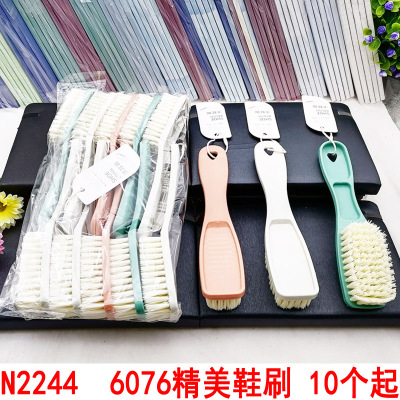 N2244 6076 Exquisite Shoe Brush Shoe-Brush Floor Brush Cleaning Brush Clothes Cleaning Brush 2 Yuan Shop