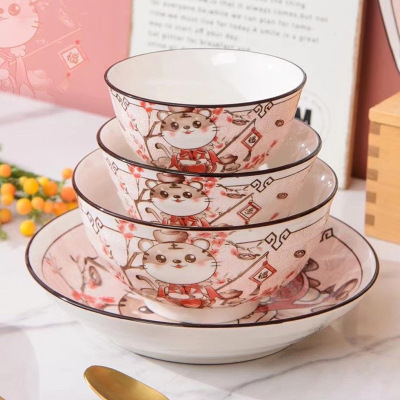 Year of Tiger Auspicious Bowl National Fashion Ceramic Gift Bowl Set Underglaze Porcelain Tableware Year of Tiger Zodiac Ceramic Bowl