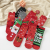 Cotton Socks New Year Cartoon Three-Dimensional Ears Cute Elk Christmas Stockings Red Socks Japanese Style Flat Sock