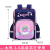 Primary School Children's Schoolbag Burden Reduction Spine Protection Backpack One Piece Dropshipping