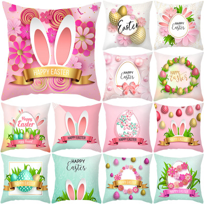 Colorful Easter Pillow Cover Rabbit Egg Printing Series Peach Skin Fabric Cross-Border Home Throw Pillowcase Sofa Cushion