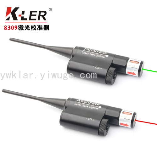 Red and Green Laser Calibration Instrument 12 Connector Adapter Debugging-Free Infrared Aiming Auxiliary Calibration Zeroing Device