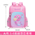 Factory Direct Sales Primary School Children's Schoolbag Burden Reduction Spine Protection Backpack Stall Bag