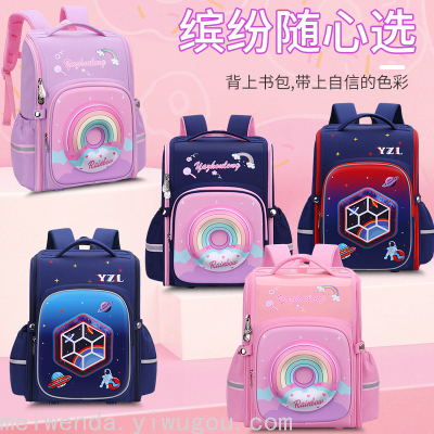 Primary School Children's Schoolbag Burden Reduction Spine Protection Backpack One Piece Dropshipping