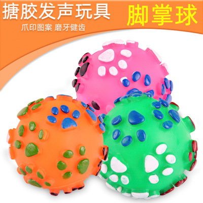Pet Toy Vinyl Colorful Footprints Dog Vocal Toy Ball Molar Puppy Training Dog Toy Factory Wholesale
